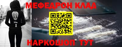 хмурый Заводоуковск