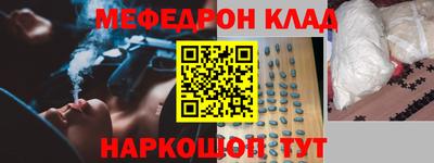 2c-b Заволжье