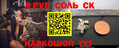 прущие грибы Жуковский