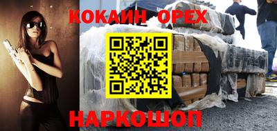 хмурый Заводоуковск