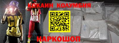 прущие грибы Жуковский