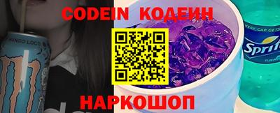 прущие грибы Жуковский