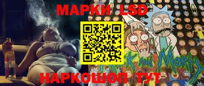 хмурый Заводоуковск