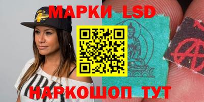 прущие грибы Жуковский