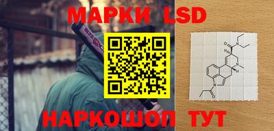 2c-b Заволжье