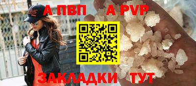 прущие грибы Жуковский