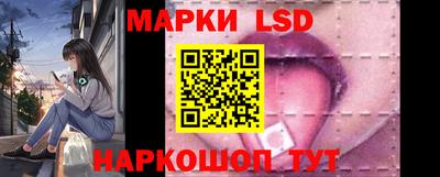 хмурый Заводоуковск