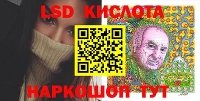 хмурый Заводоуковск
