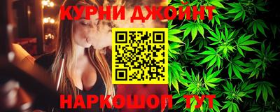 хмурый Заводоуковск