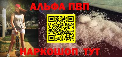 хмурый Заводоуковск