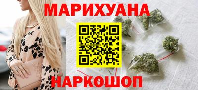 2c-b Заволжье