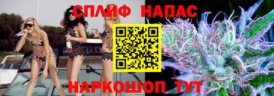 2c-b Заволжье