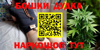 хмурый Заводоуковск