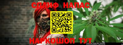 2c-b Заволжье