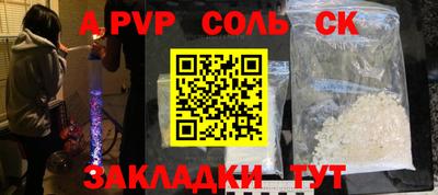 хмурый Заводоуковск