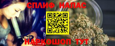 2c-b Заволжье