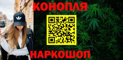 хмурый Заводоуковск