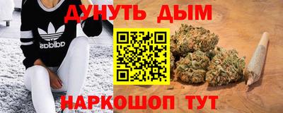 2c-b Заволжье