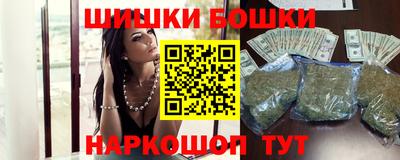 хмурый Заводоуковск