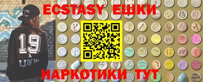 хмурый Заводоуковск