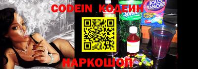 прущие грибы Жуковский