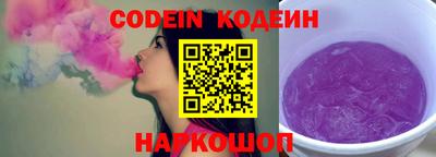 хмурый Заводоуковск