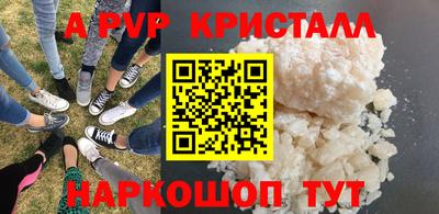 хмурый Заводоуковск