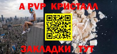 2c-b Заволжье