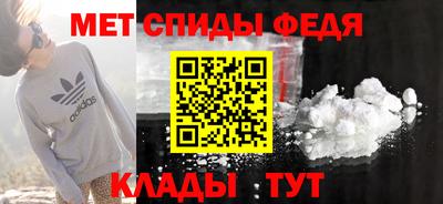 2c-b Заволжье