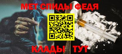 хмурый Заводоуковск