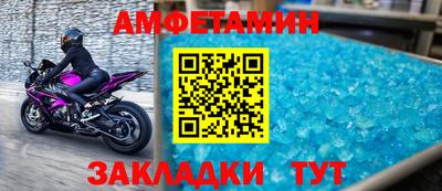 хмурый Заводоуковск