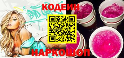 прущие грибы Жуковский