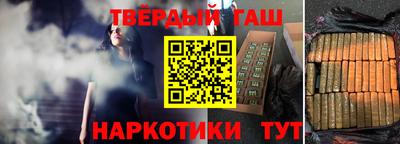 хмурый Заводоуковск