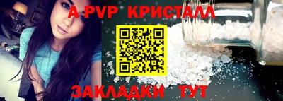 хмурый Заводоуковск